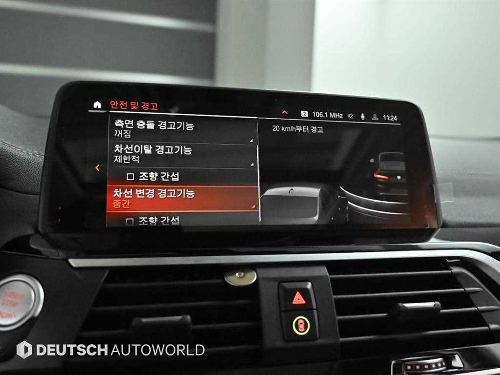 BMW X4 X4 (G02) xDrive 20d xLine 이미지 17