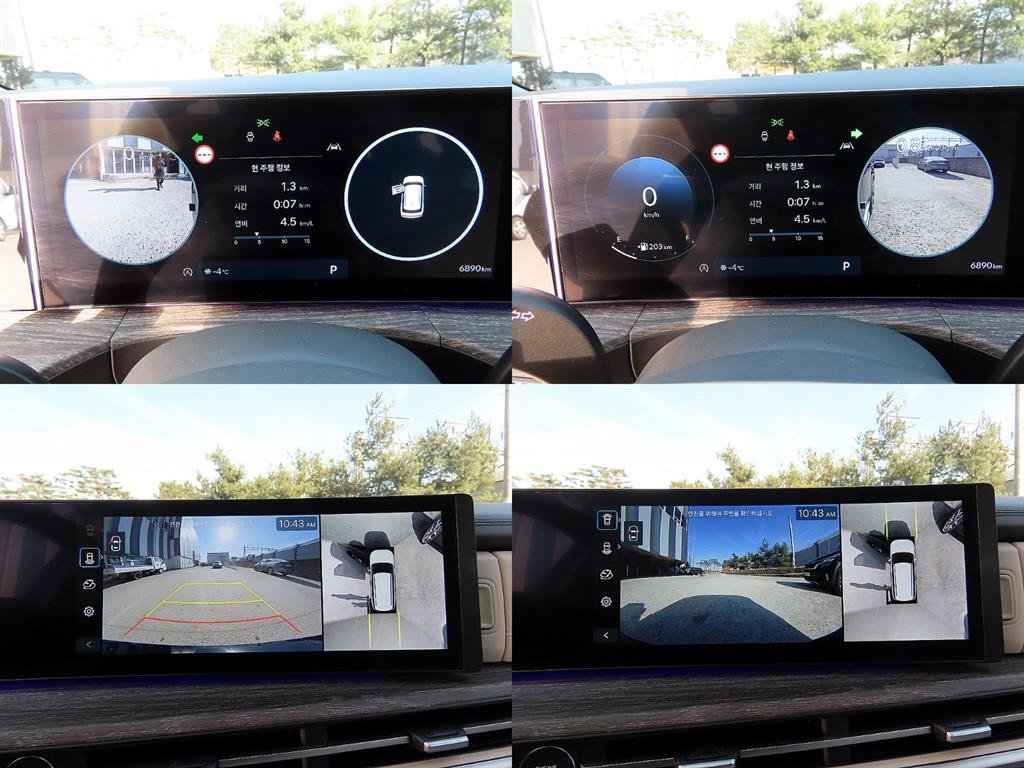 현대 싼타페 싼타페 MX5 가솔린 2.5T 2WD 프레스티지 플러스 이미지 17