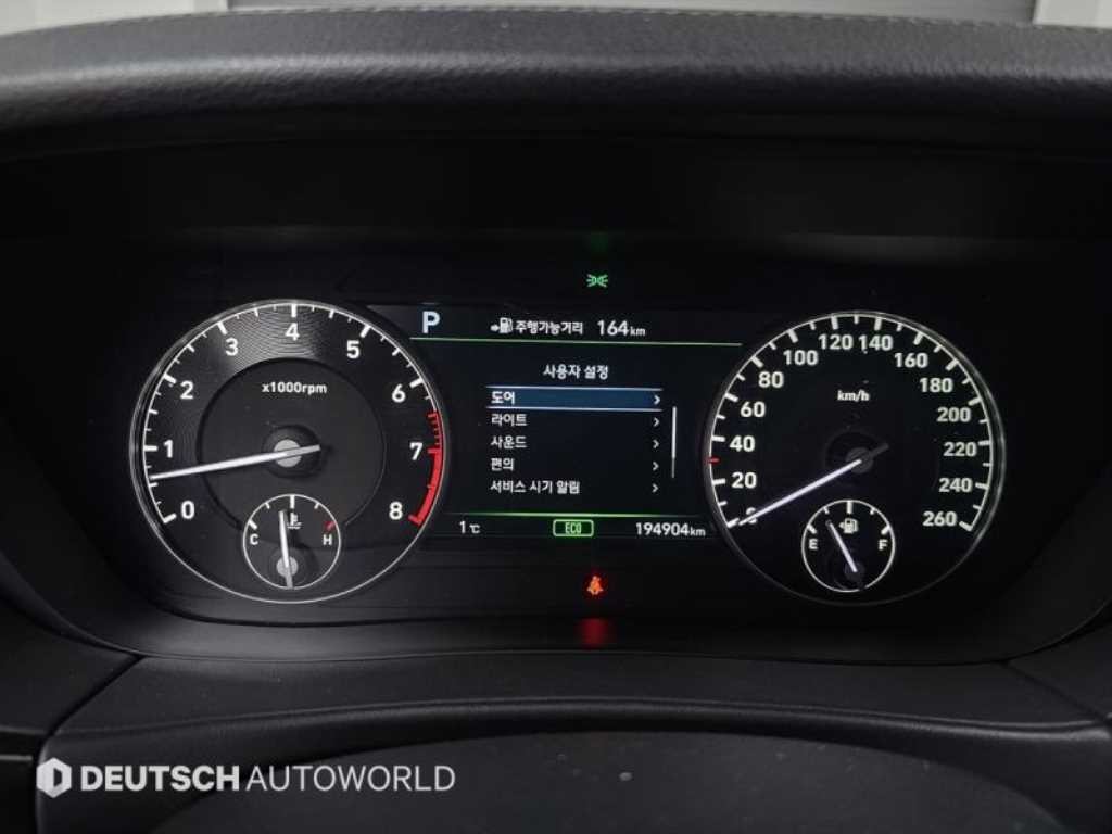 제네시스 EQ900 3.8 GDI AWD 럭셔리 이미지 8