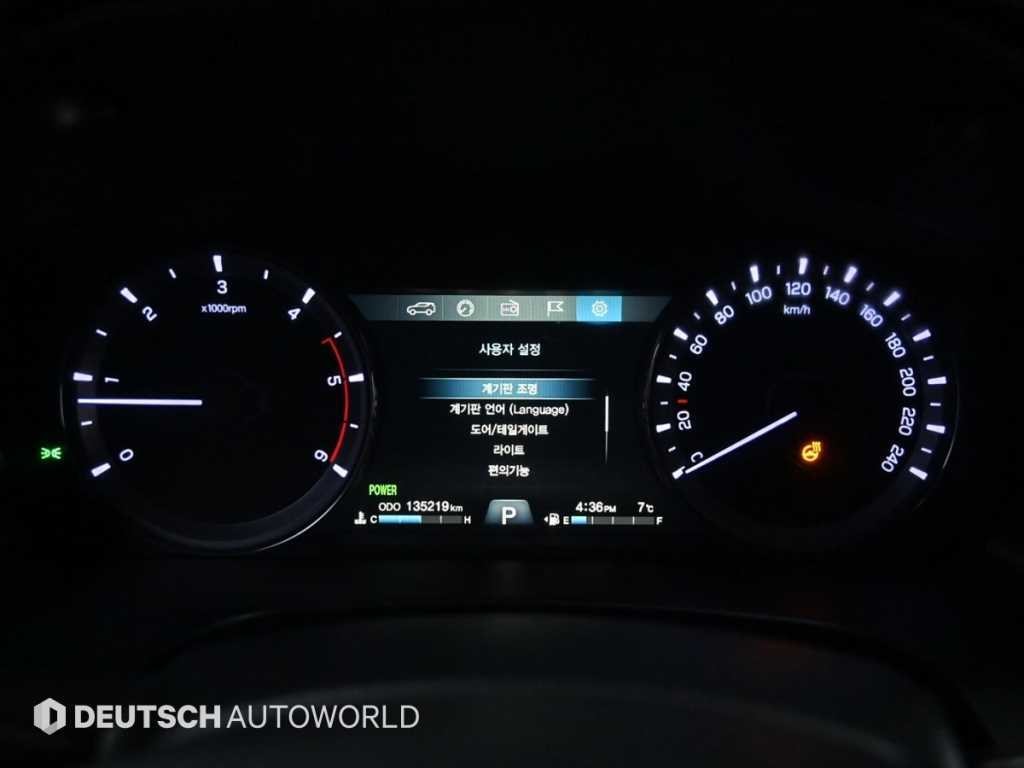 KG모빌리티(쌍용) 렉스턴 렉스턴 스포츠 칸 디젤 2.2 4WD 5링크 프레스티지 스페셜 이미지 8