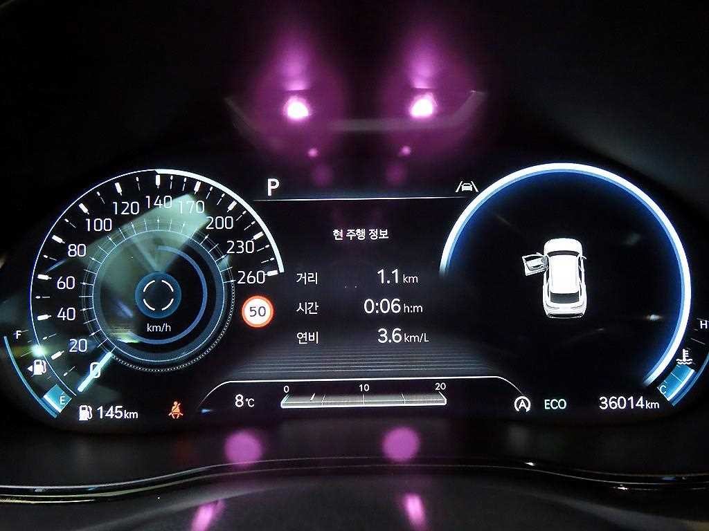 제네시스 GV70 2.5T 가솔린 AWD 이미지 9