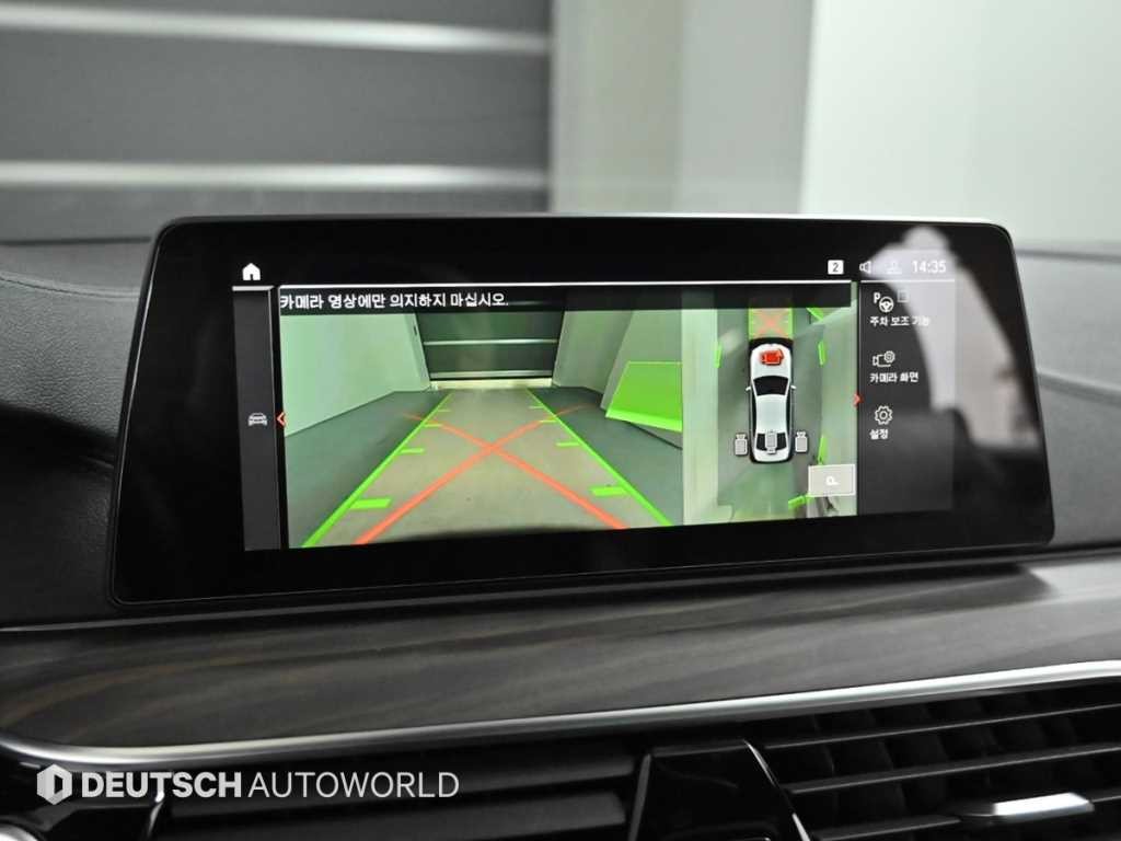 BMW 5시리즈 5시리즈 (G30) 530i M 스포츠 플러스 이미지 15