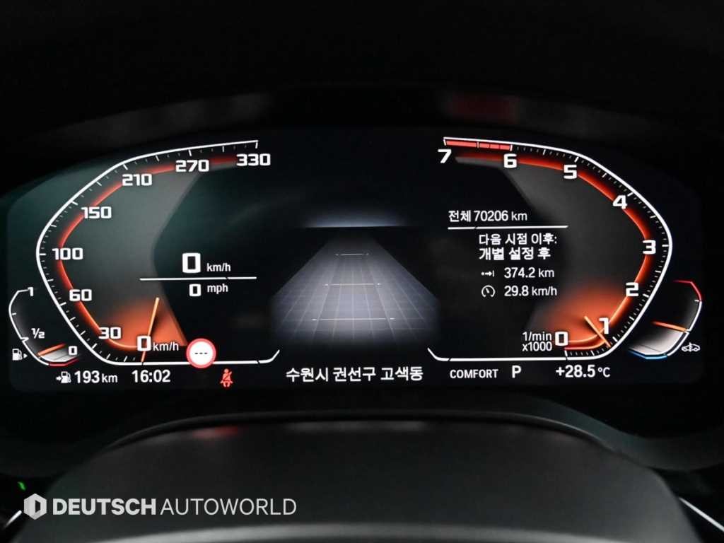 BMW 5시리즈 5시리즈 (G30) 530i M 스포츠 플러스 이미지 8