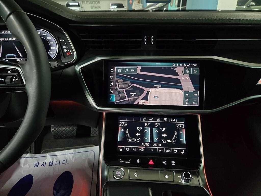 아우디 A7 A7 (4K) 55 TFSI 콰트로 프리미엄 이미지 10