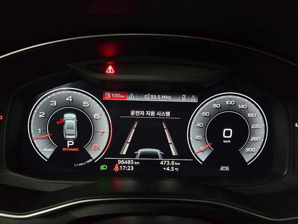 아우디 A7 A7 (4K) 55 TFSI 콰트로 프리미엄 이미지 8