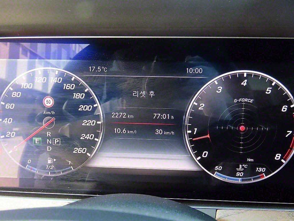 벤츠 E 클래스 E-클래스 W213 E300 익스클루시브 이미지 9