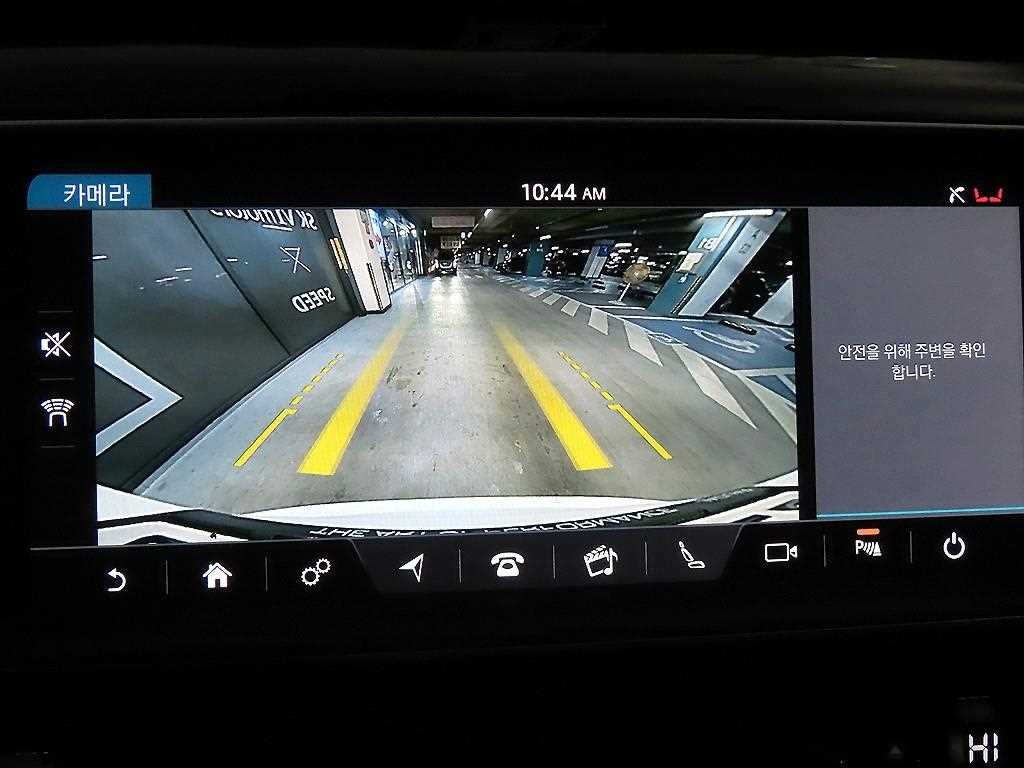 재규어 F-PACE 20d 포트폴리오 이미지 14