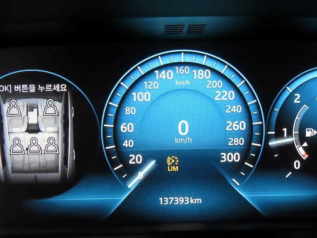 재규어 F-PACE 20d 포트폴리오 이미지 9