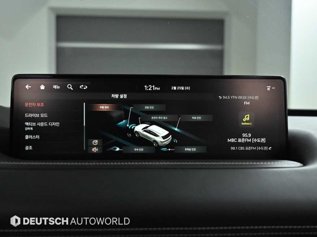 제네시스 GV80 디젤 3.0 AWD 이미지 17