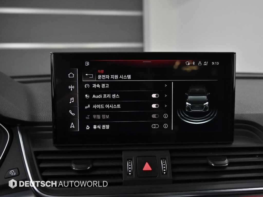 아우디 Q5 Q5 (FY) 40 TDI 콰트로 스포트백 이미지 17
