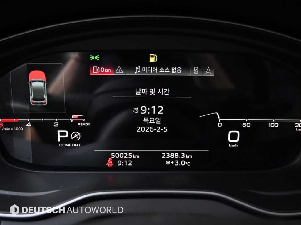 아우디 Q5 Q5 (FY) 40 TDI 콰트로 스포트백 이미지 8