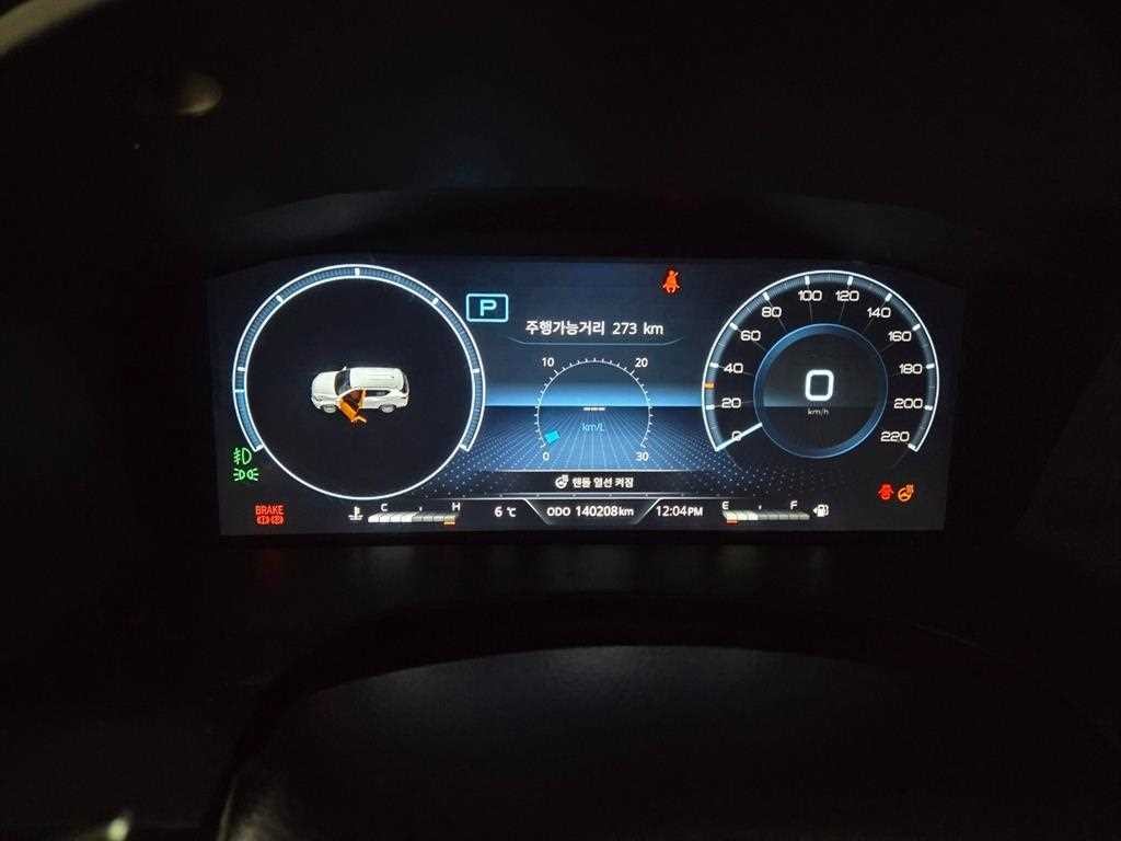 KG모빌리티(쌍용) 렉스턴 올 뉴 렉스턴 (Y450) 디젤 2.2 2WD 럭셔리 이미지 8