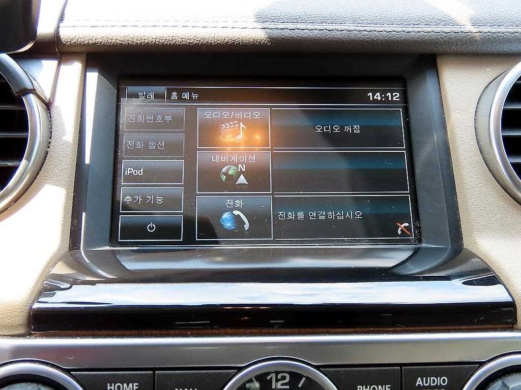 랜드로버 디스커버리 디스커버리4 3.0 SDV6 HSE 이미지 13