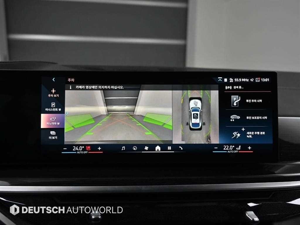 BMW X6 X6 (G06) xDrive 40i M 스포츠 이미지 15