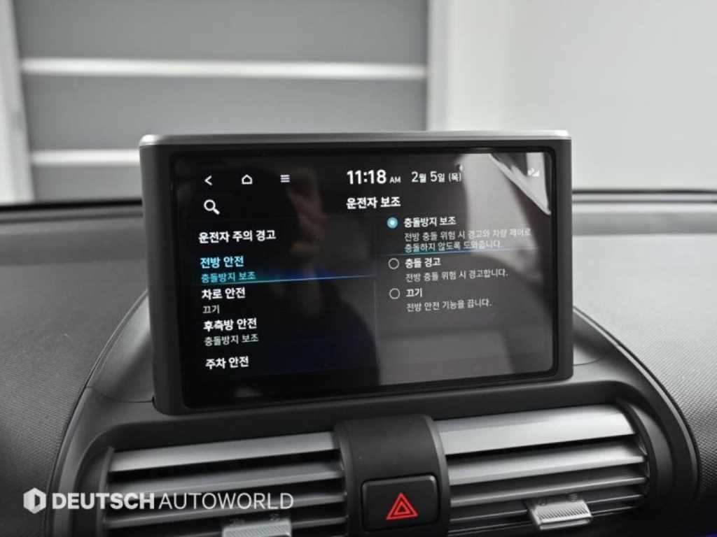 현대 캐스퍼 1.0 가솔린 터보 인스퍼레이션 이미지 17