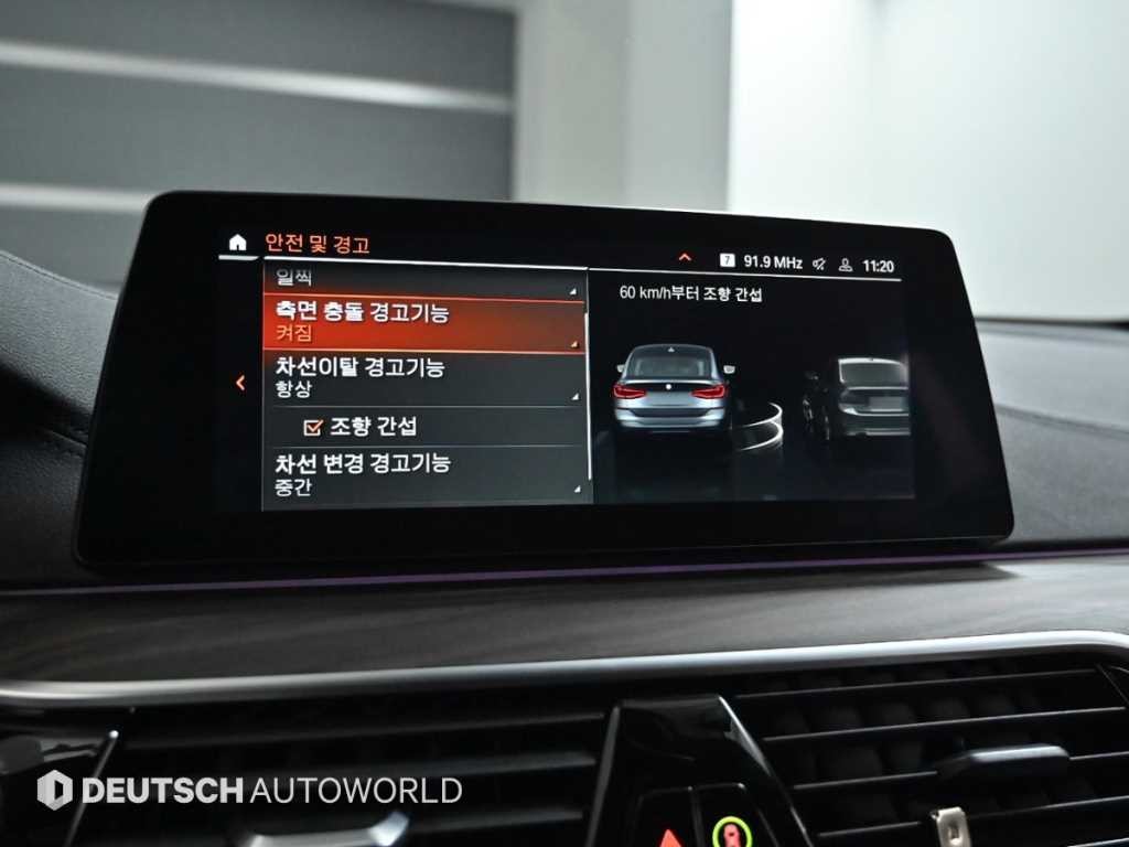 BMW 그란투리스모 6시리즈 GT (G32) 630i xDrive M 스포츠 이미지 17