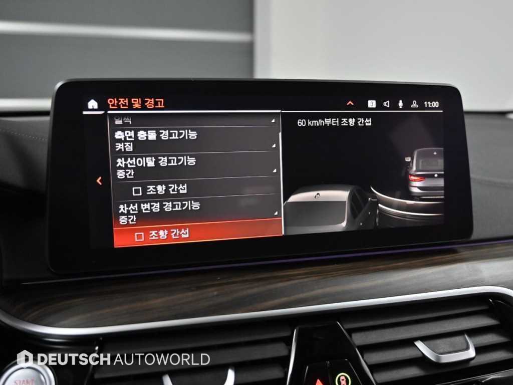 BMW 그란투리스모 6시리즈 GT (G32) 640I XDRIVE M 스포츠 이미지 17