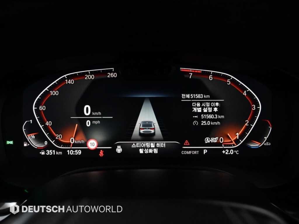 BMW 그란투리스모 6시리즈 GT (G32) 640I XDRIVE M 스포츠 이미지 8