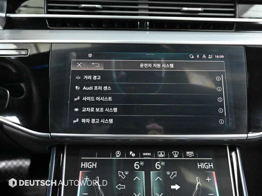 아우디 A8 A8 (D5) 55 TFSI 콰트로 LWB 이미지 17