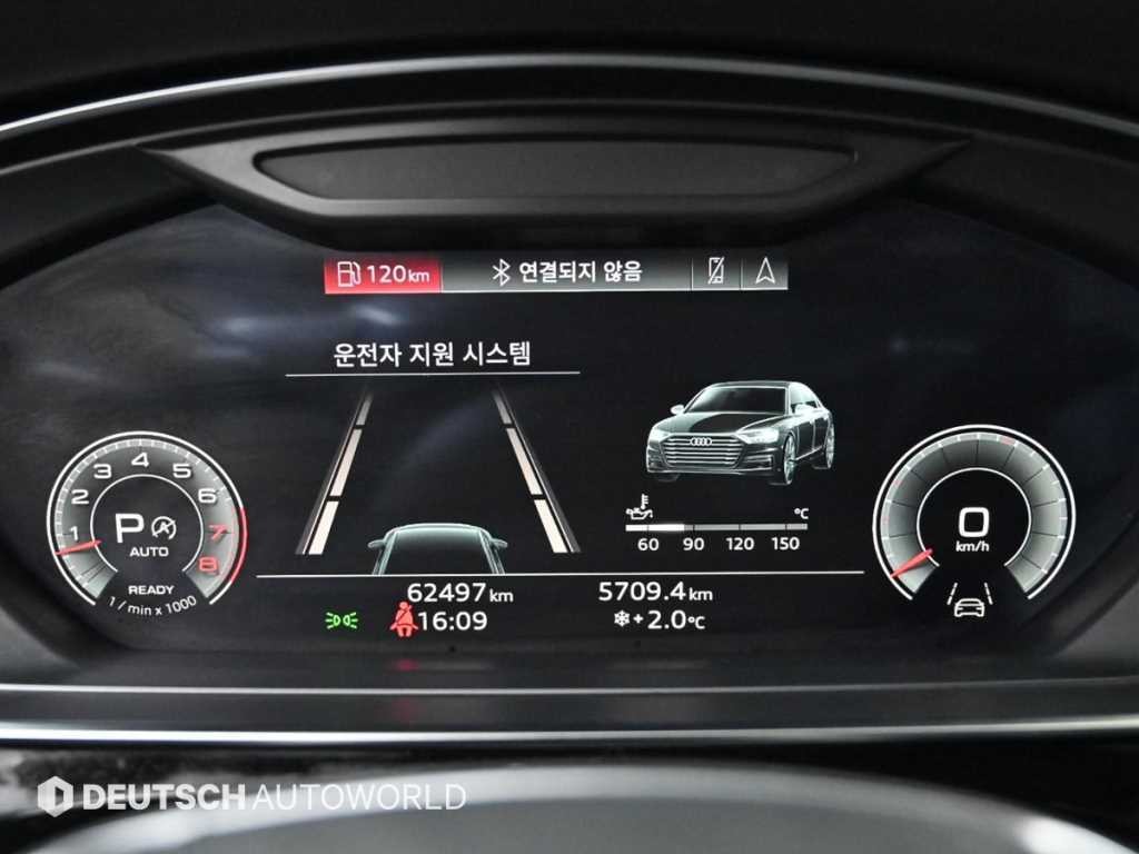 아우디 A8 A8 (D5) 55 TFSI 콰트로 LWB 이미지 8