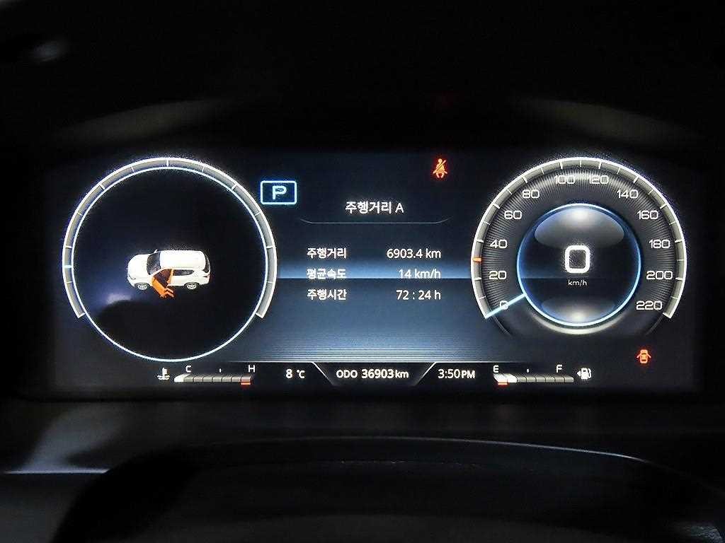 KG모빌리티(쌍용) 렉스턴 올 뉴 렉스턴 (Y450) 디젤 2.2 2WD 프레스티지 이미지 9