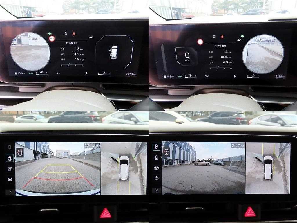 기아 카니발 더 뉴 카니발 4세대 가솔린 9인승 하이리무진 시그니처 이미지 17