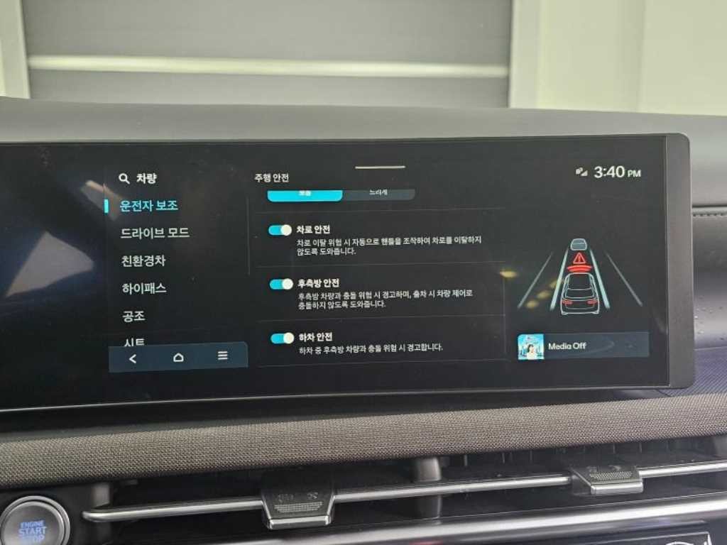 현대 투싼 더 뉴 투싼 (NX4) 가솔린 1.6 터보 4WD 인스퍼레이션 이미지 17