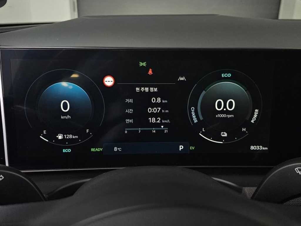 현대 투싼 더 뉴 투싼 (NX4) 가솔린 1.6 터보 4WD 인스퍼레이션 이미지 8