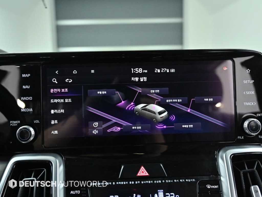 기아 쏘렌토 쏘렌토 4세대(MQ4) 디젤 2.2 4WD 시그니처 이미지 17