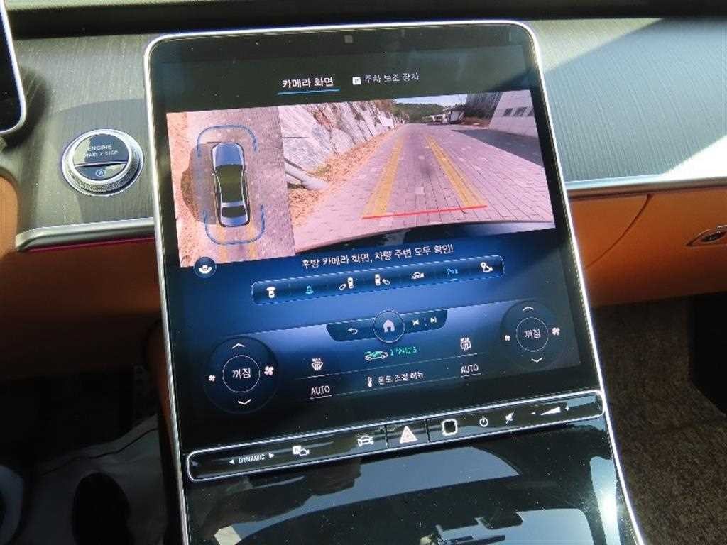 벤츠 S 클래스 S클래스-W223 S400 d 4MATIC 이미지 9