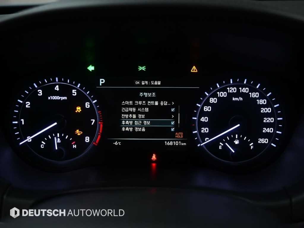 제네시스 G80 3.8 GDI AWD 프레스티지 이미지 8
