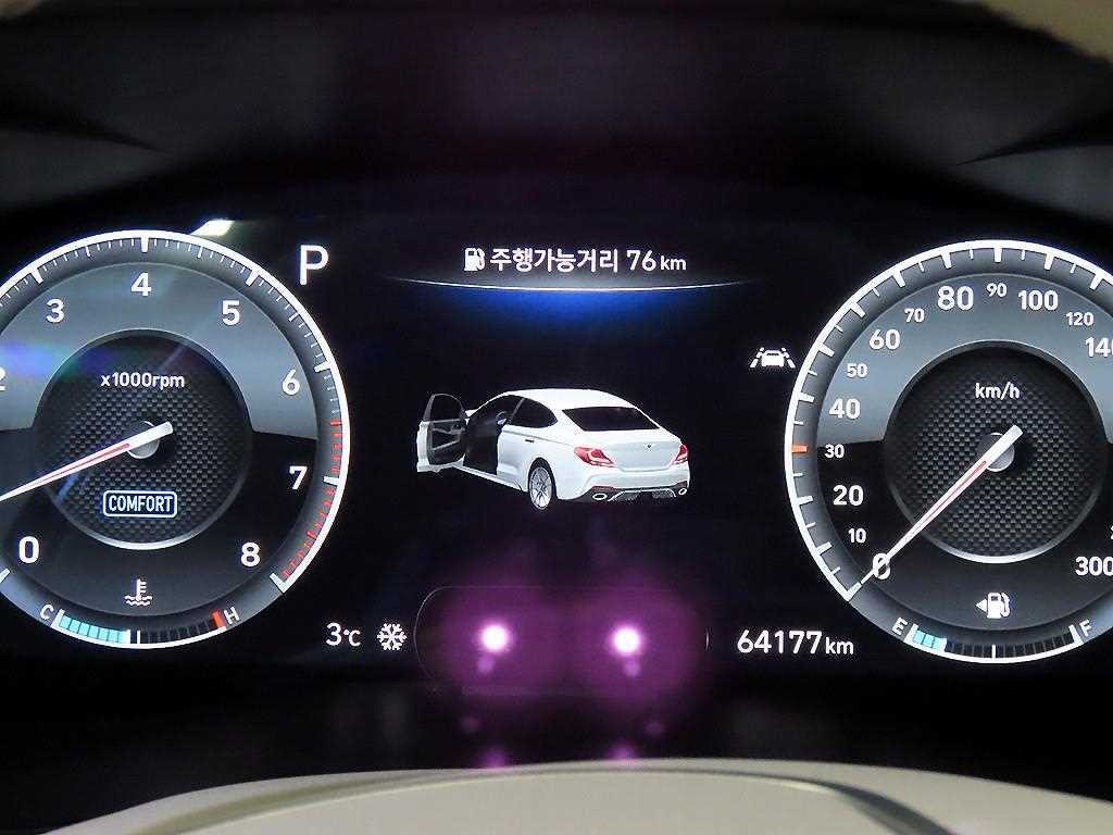 제네시스 G70 3.3T 스포츠 AWD 프레스티지 이미지 9