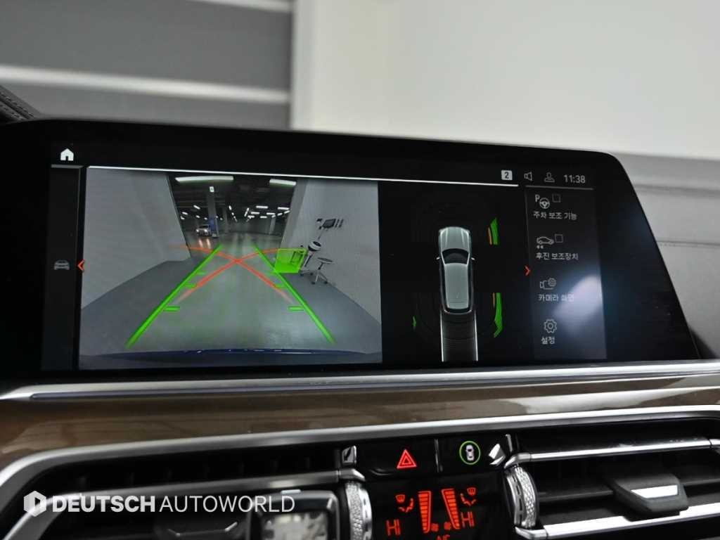 BMW X5 X5 (G05) xDrive 30d xLine 이미지 15