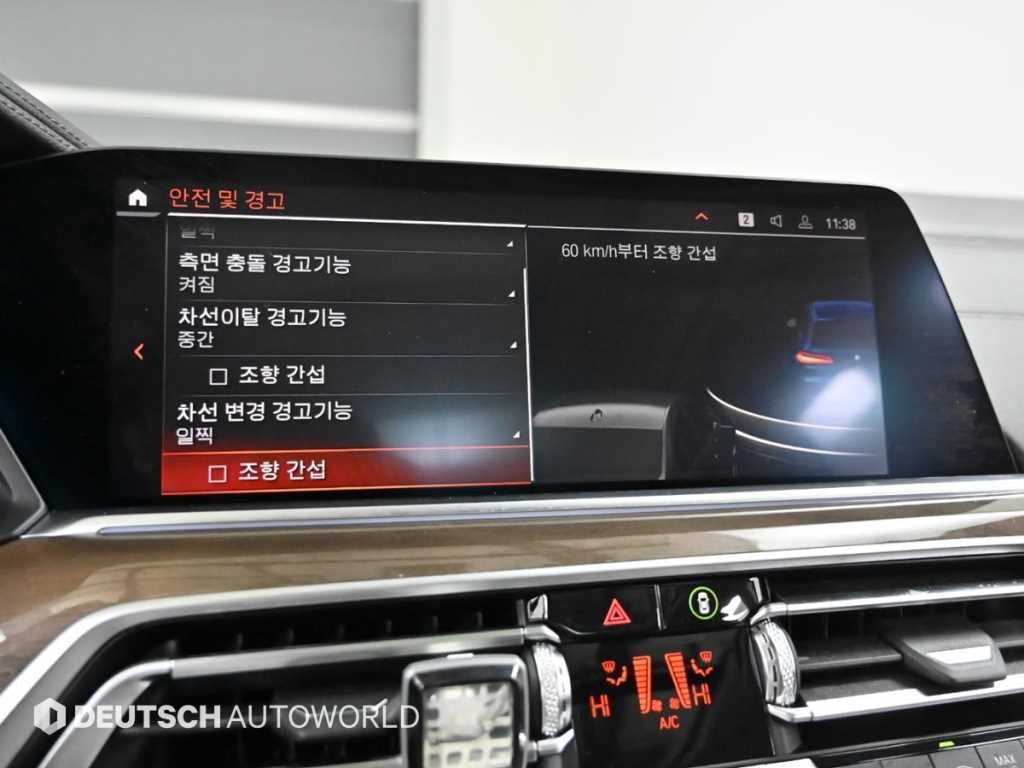 BMW X5 X5 (G05) xDrive 30d xLine 이미지 17