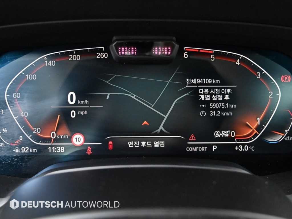 BMW X5 X5 (G05) xDrive 30d xLine 이미지 8