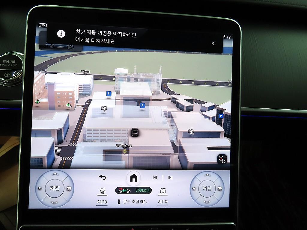 벤츠 S 클래스 S클래스-W223 S350 d 4MATIC 이미지 15