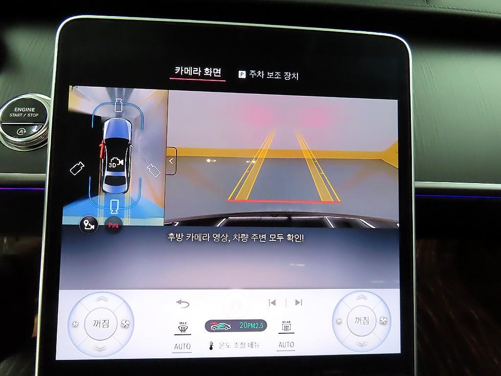 벤츠 S 클래스 S클래스-W223 S350 d 4MATIC 이미지 16