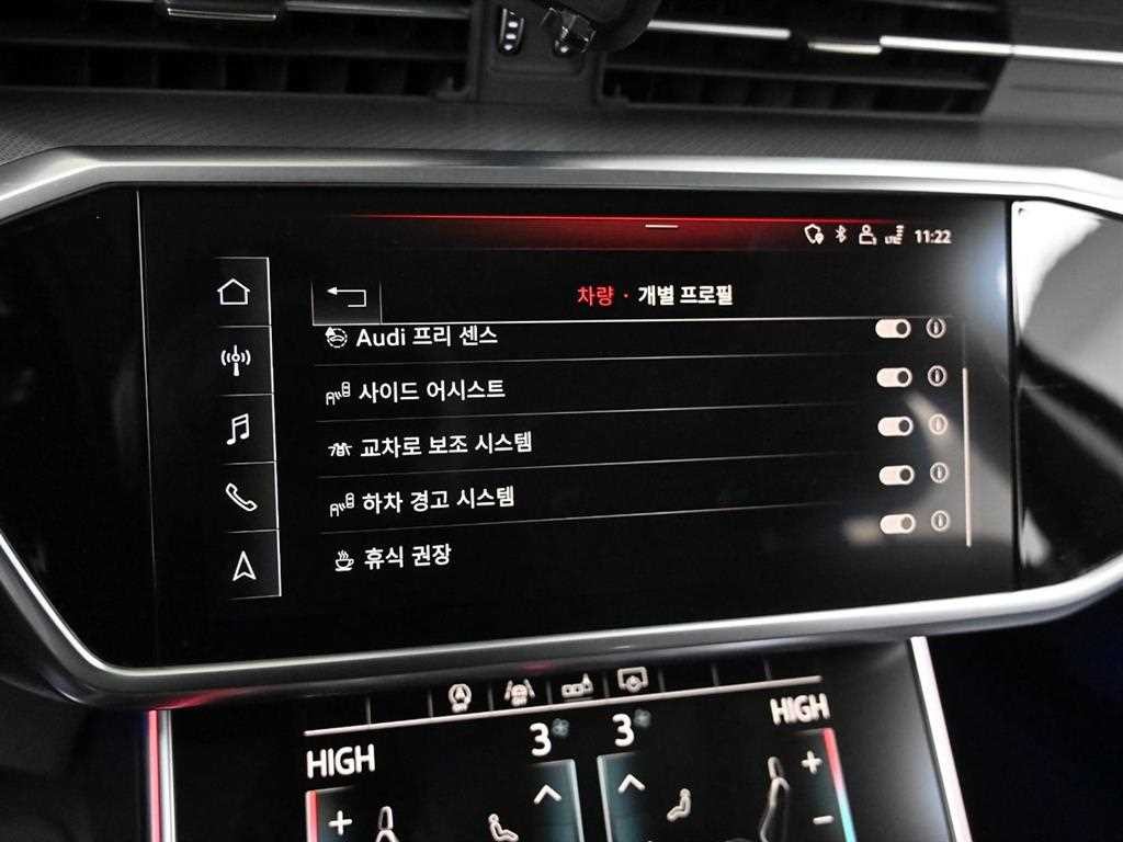 아우디 A6 A6 (C8) 45 TFSI 콰트로 이미지 17