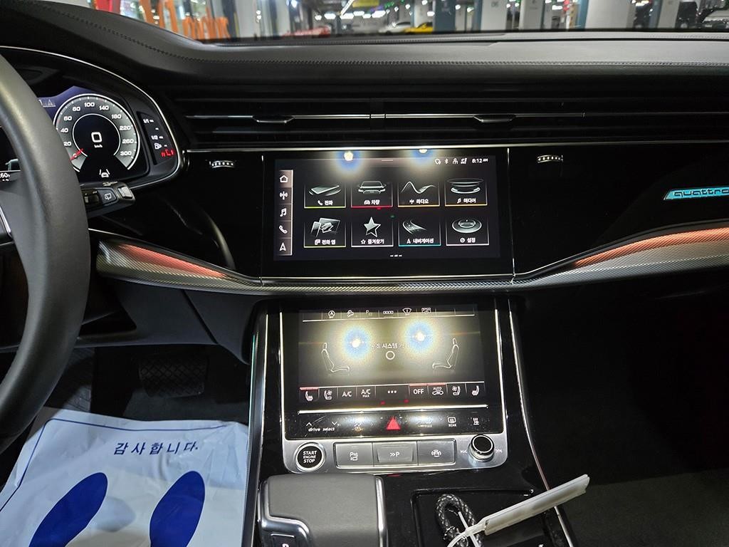 아우디 Q8 45 TDI 콰트로 프리미엄 이미지 11