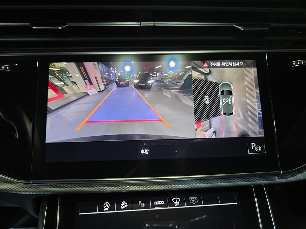 아우디 Q8 45 TDI 콰트로 프리미엄 이미지 18