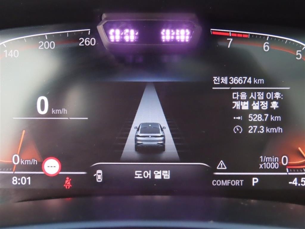 BMW X6 X6 (G06) xDrive 40i M 스포츠 이미지 12