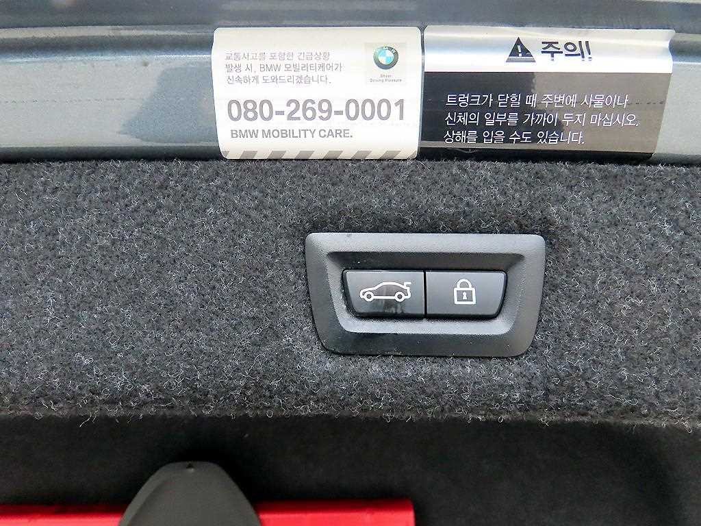 BMW 5시리즈 5시리즈 (G30) 520d xDrive 럭셔리 플러스 이미지 17