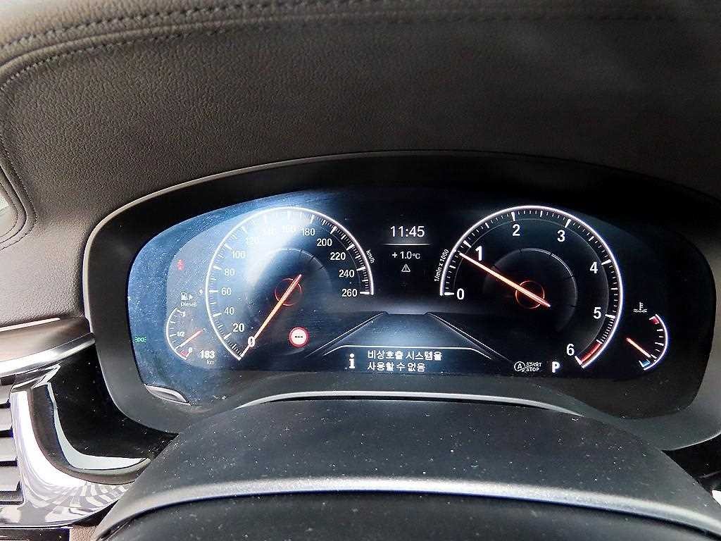 BMW 5시리즈 5시리즈 (G30) 520d xDrive 럭셔리 플러스 이미지 9
