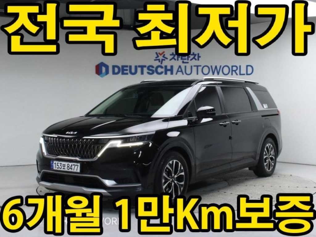 기아 카니발 카니발 4세대 디젤 9인승 프레스티지 이미지 1