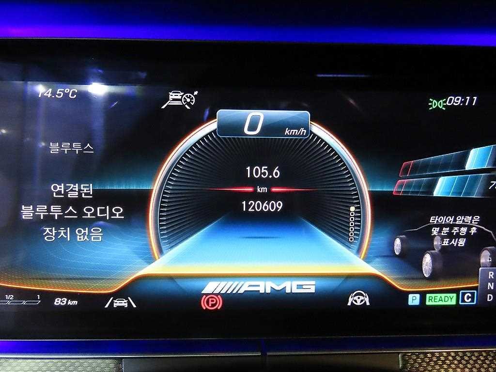 벤츠 E 클래스 E-클래스 W213 E53 AMG 4MATIC+ 이미지 9