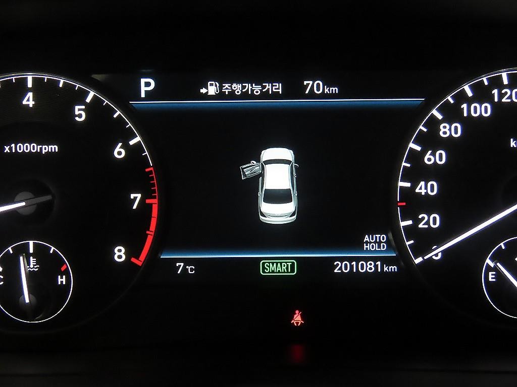 제네시스 EQ900 5.0 GDI AWD 프레스티지 이미지 9