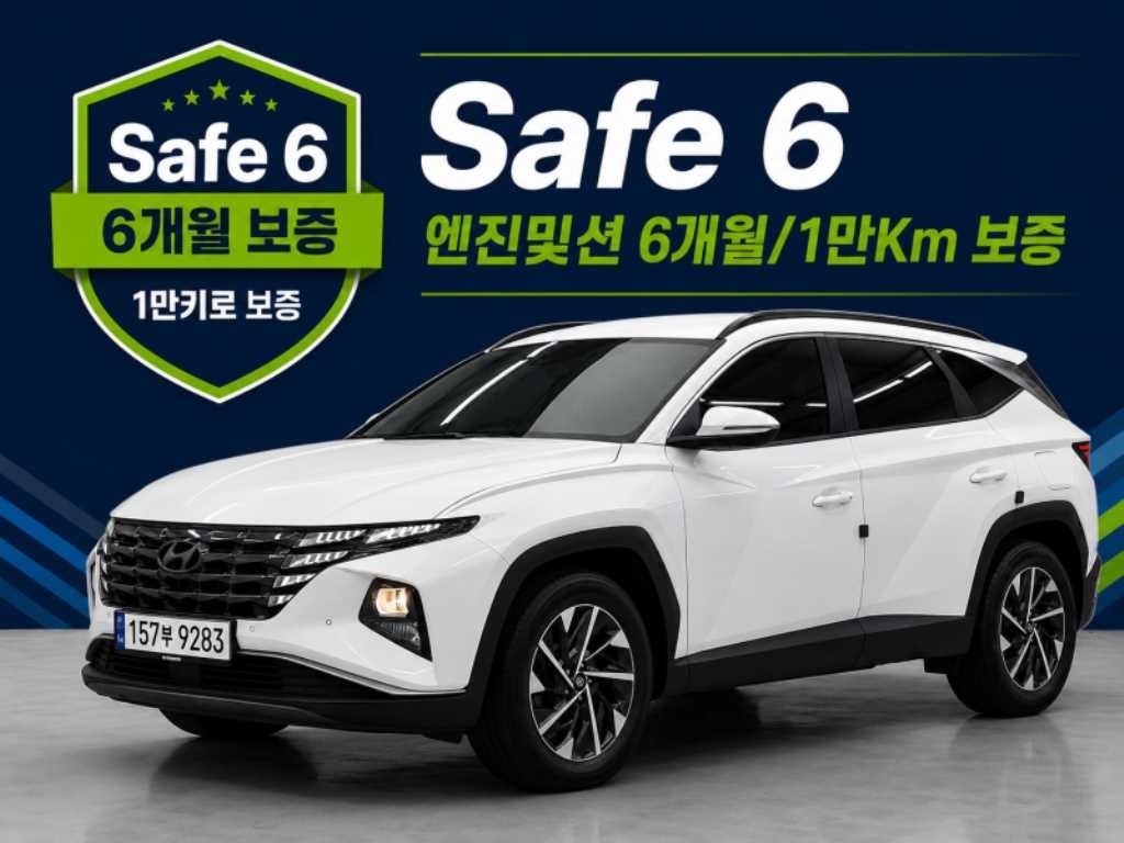 현대 투싼 투싼 (NX4) 가솔린 1.6 터보 2WD 프리미엄 이미지 1