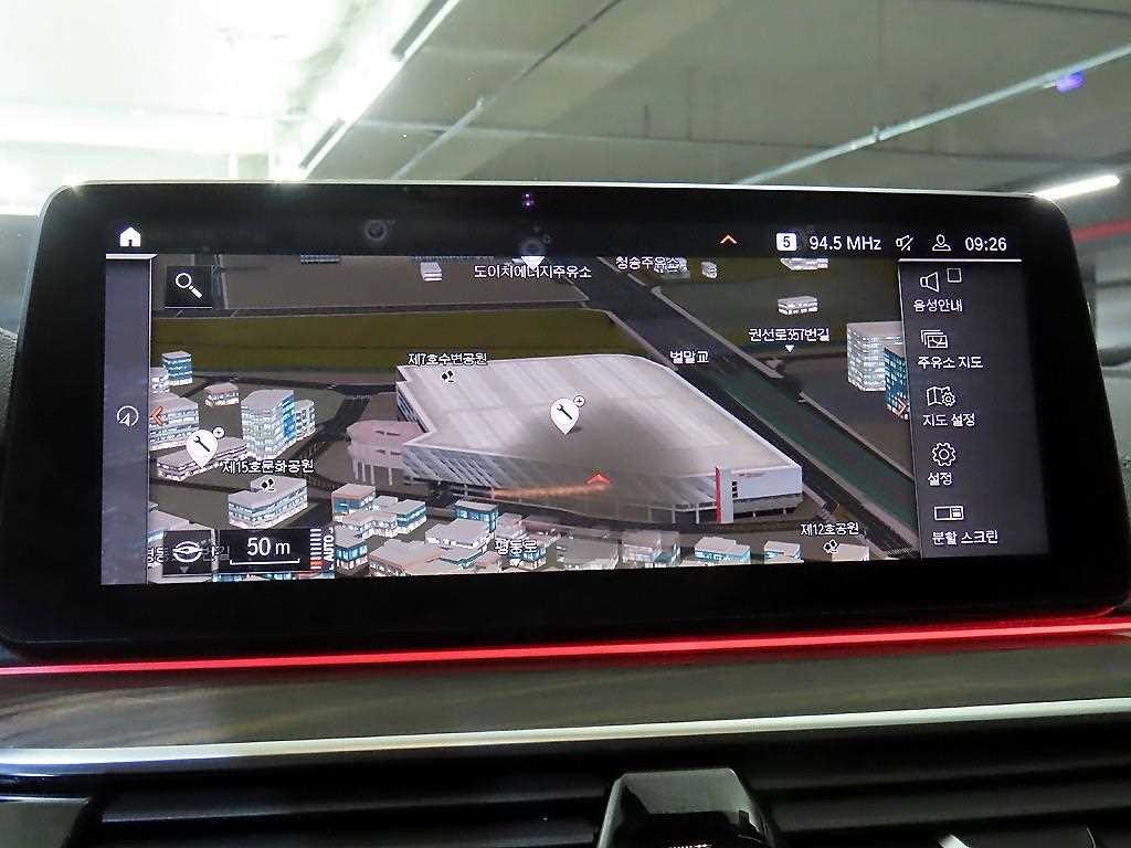 BMW 5시리즈 5시리즈 (G30) 523d 럭셔리 이미지 13