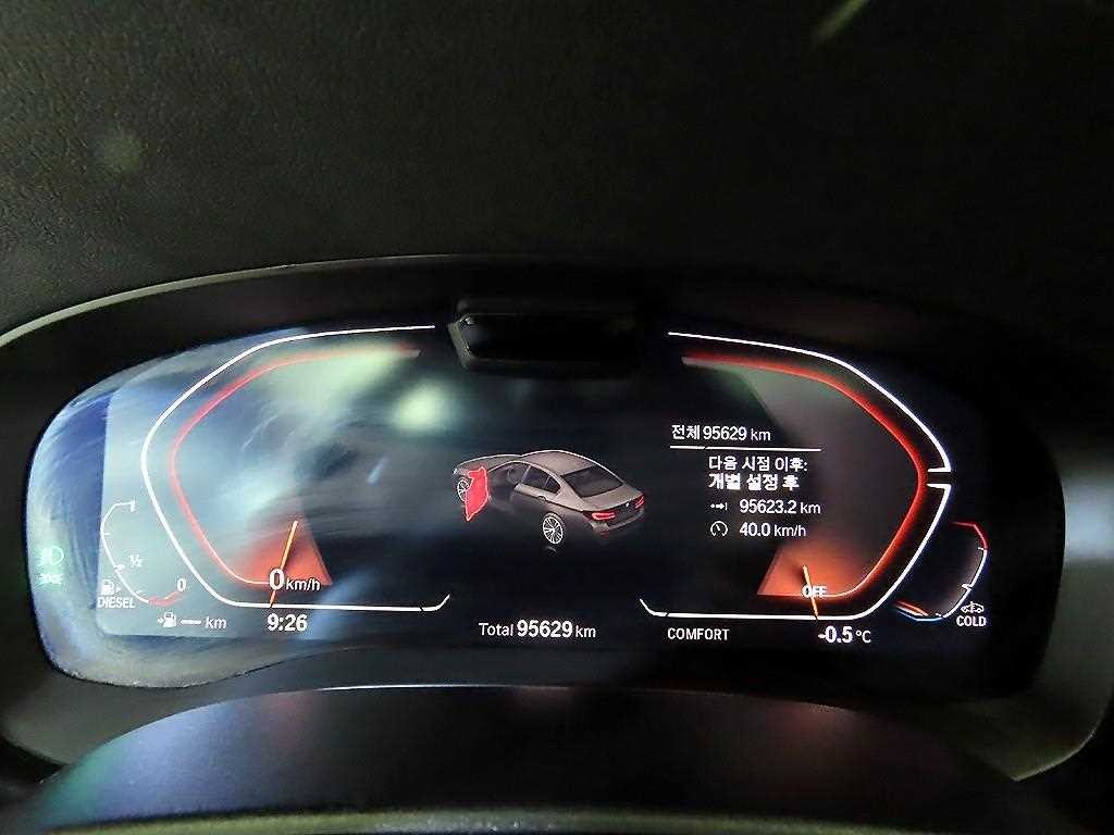 BMW 5시리즈 5시리즈 (G30) 523d 럭셔리 이미지 9