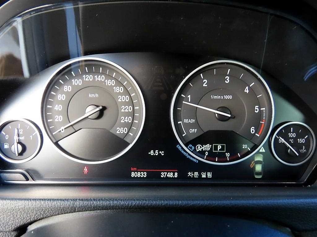 BMW 3시리즈 3시리즈 (F30) 320d xDrive 이미지 9
